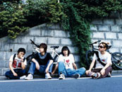 BUMP OF CHICKEN