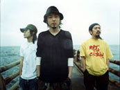 ACIDMAN