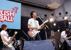 ACIDMAN