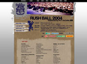 RUSH BALL 2006