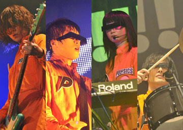 POLYSICS