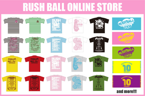 RUSH BALL 2008 GOODS