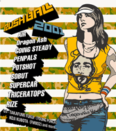 2001 LOGO