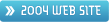 2004 web site