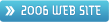 2006 web site