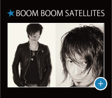 BOOM BOOM SATELLITES