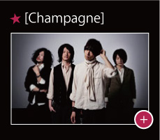 ［Champagne］