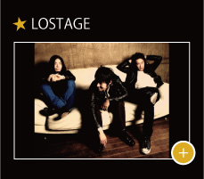 LOSTAGE