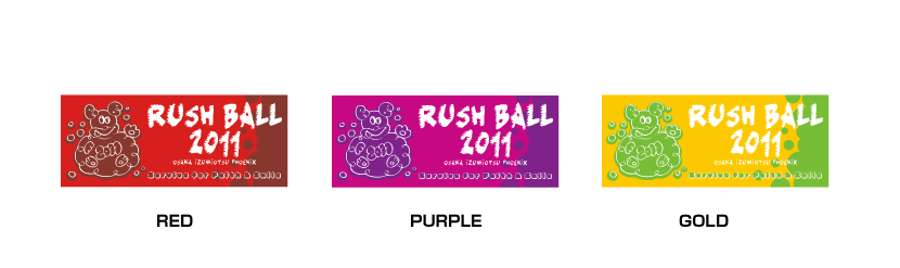 RUSH BALL 2011 オフィシャルグッズ
