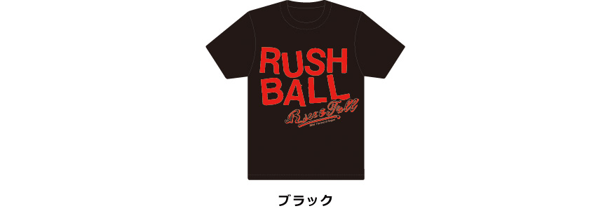 RNA x RUSH BALL Tシャツ