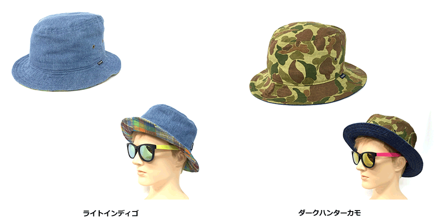 Finch x RUSH BALL Fes Hat