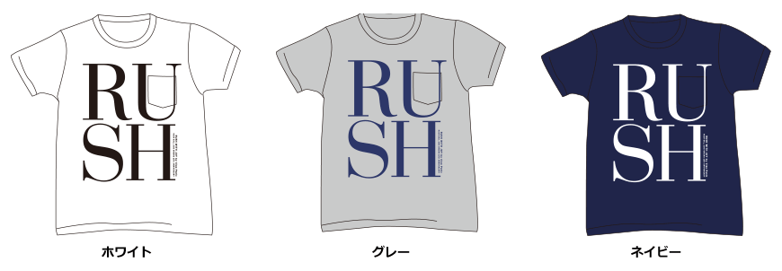 Finch x YUKI HORIMOTO x RUSHBALL Tシャツ