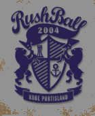 RUSH BALL 2004