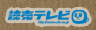 ǔer