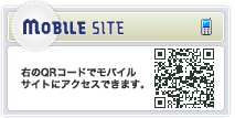 MOBILE SITE