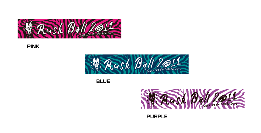 RUSH BALL 2011 オフィシャルグッズ