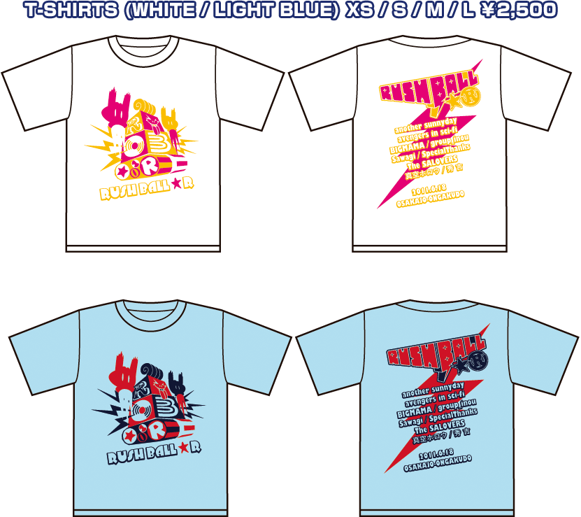RUSH BALL☆R Tシャツ