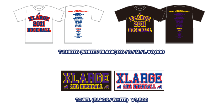 RUSH BALL 2011 x XLARGE コラボグッズ