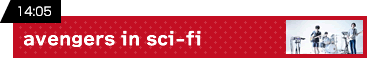 avengersinsci-fi