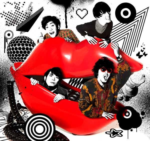 the telephones
