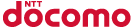 NTT docomo