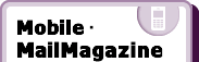 Mobile Mail Magazine