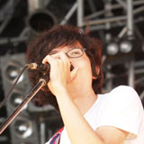 WHITE ASH