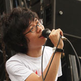 WHITE ASH