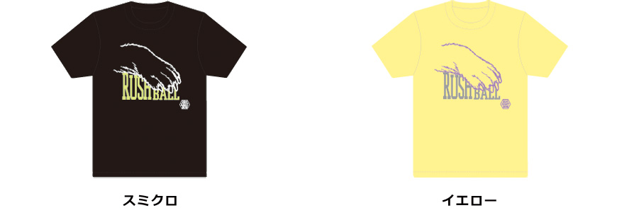 モンスターTシャツ