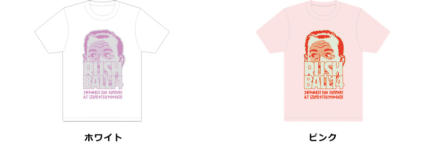 ミスターTシャツ