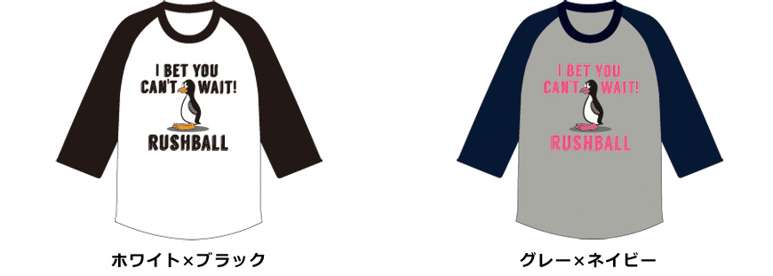 ラグランTシャツ