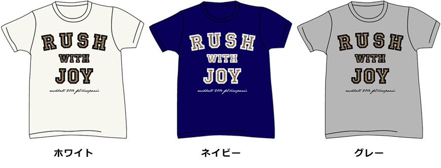 Chaopanic x RUSH BALL Tシャツ