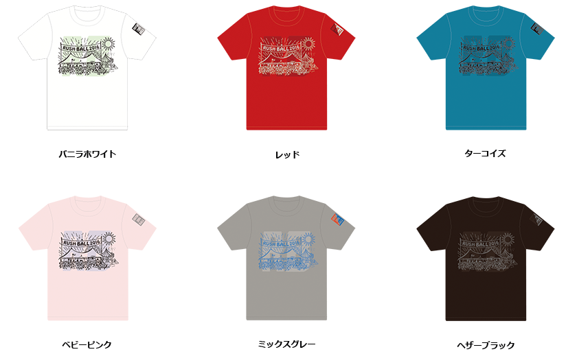メインTシャツ