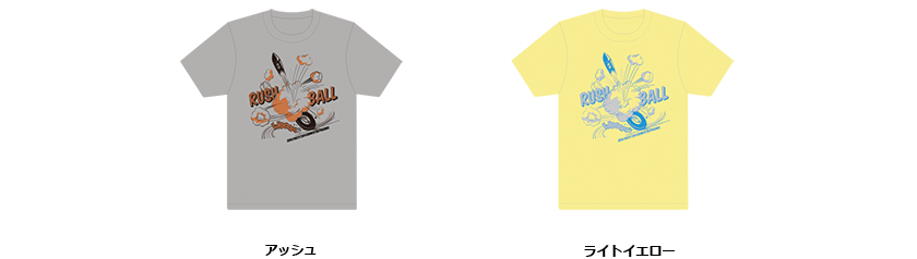 ロケットTシャツ