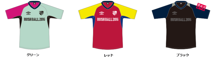 UMBRO x RUSH BALL Tシャツ
