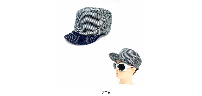Finch x RUSH BALL WORK CAP