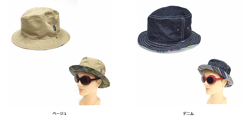 Finch x RUSH BALL FES HAT