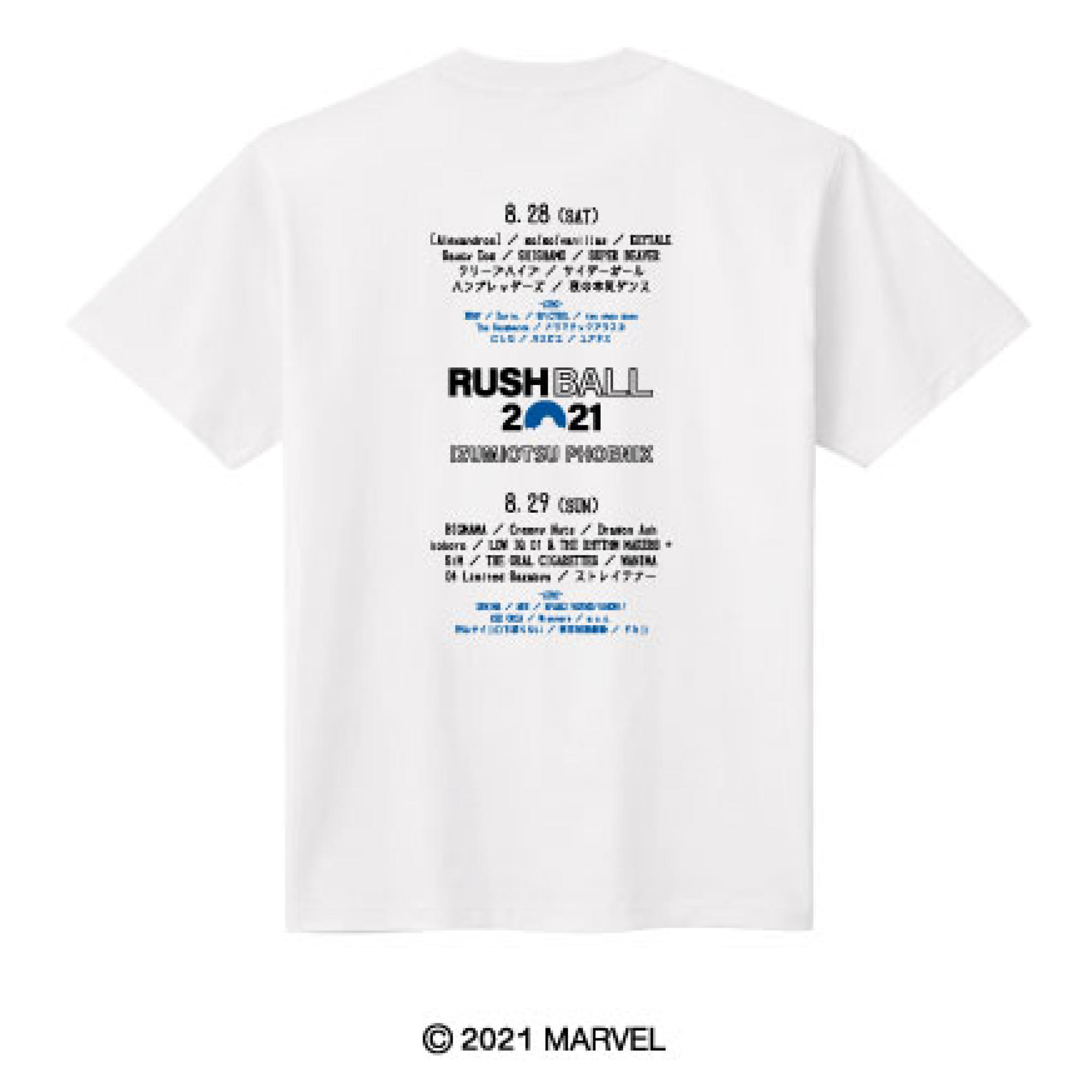 marvel_b.jpg