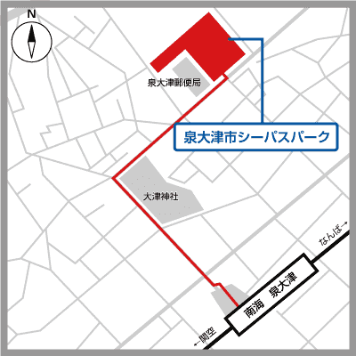 シャトルバス乗り場