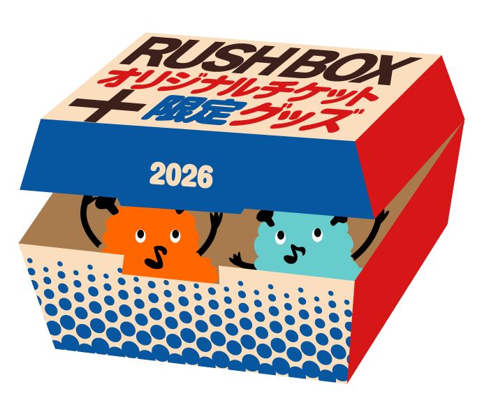 RUSHBOX26.png