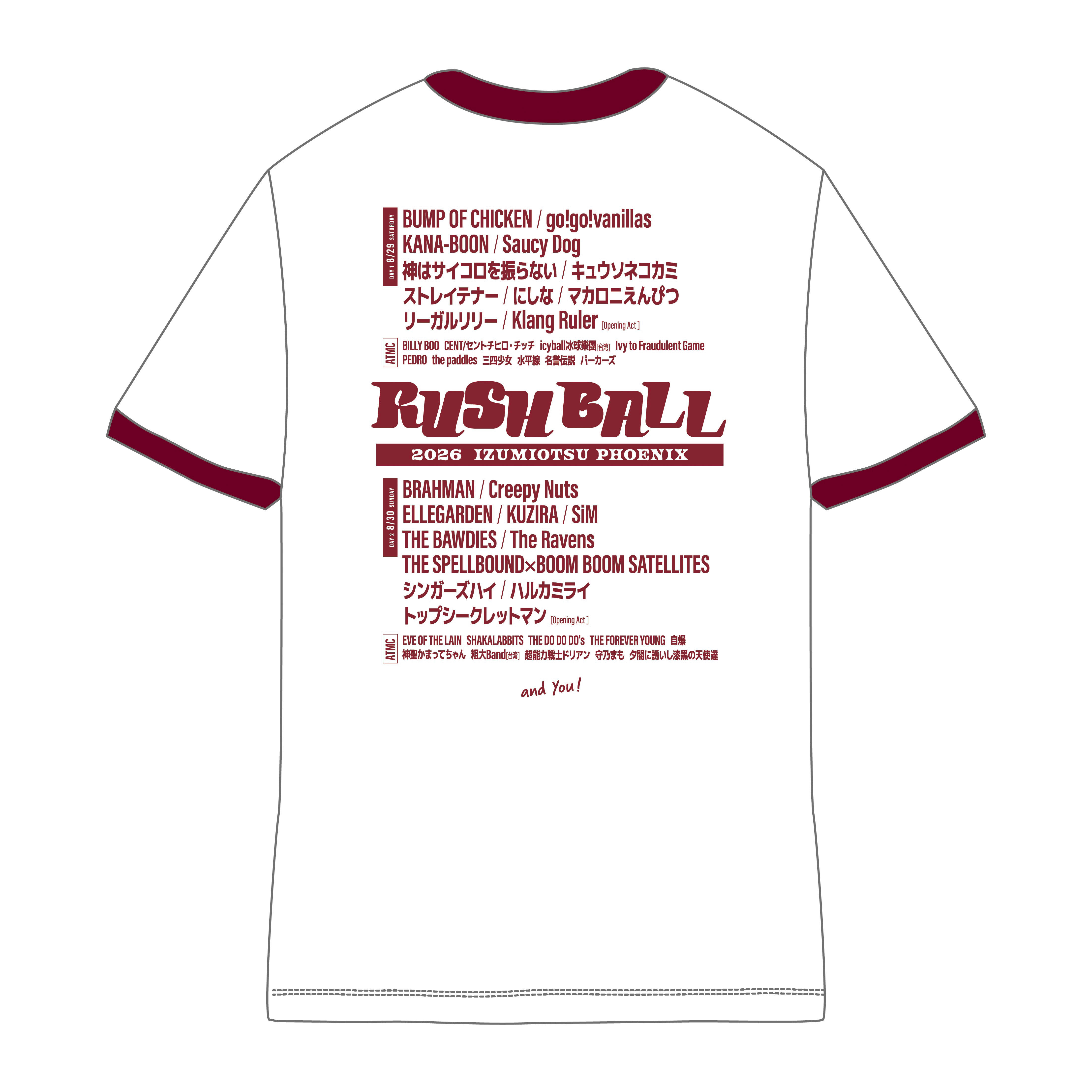2.LingerT_RD_B.jpg