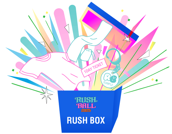 RUSH BALL 2025 のRUSH BOX のみ ×2箱 ⚠️値下げ交渉可能 RUSH BALL 2025 のRUSH BOX のみ ×2箱 ⚠️値下げ交渉可能