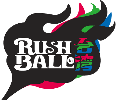 RUSH BALL in 台湾 2026