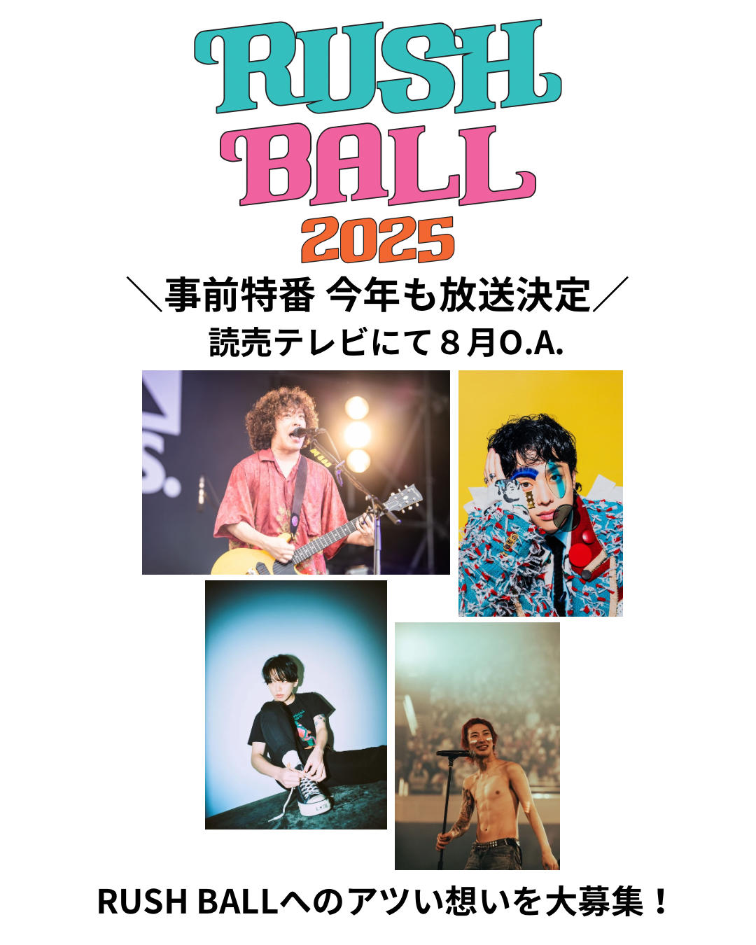 ???????(???? グなしver).jpeg
