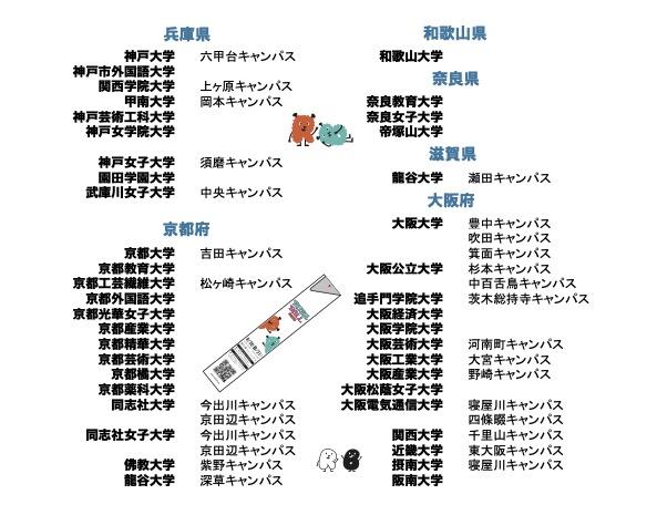 名称未設定.jpg
