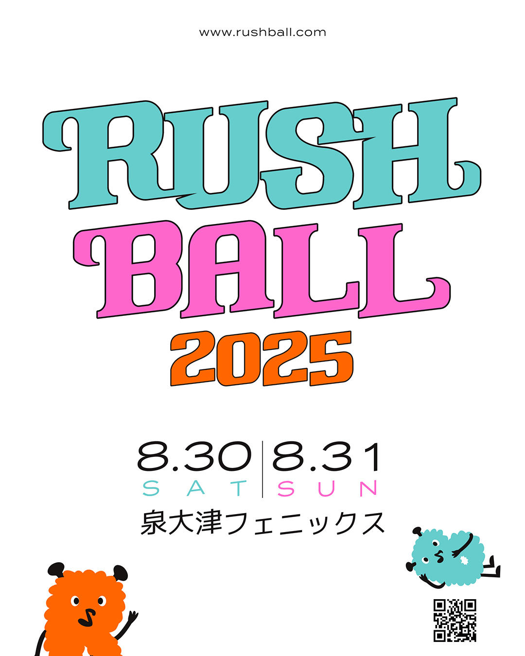 RB2025_4to5_1080x1350.jpg